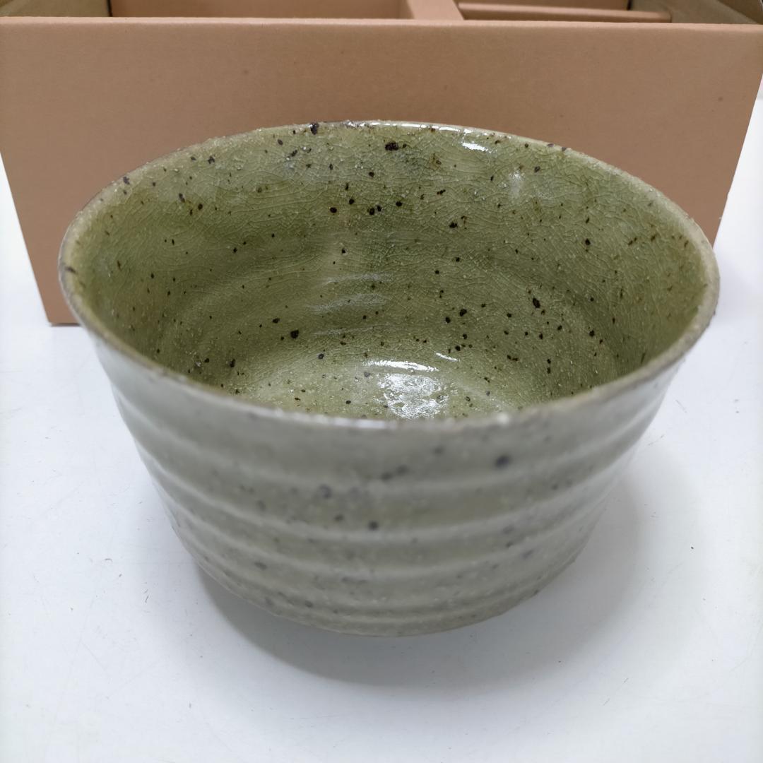 窯つづり　西庵　茶碗　小皿　湯呑み　トレー　お箸　5点セット 250526
