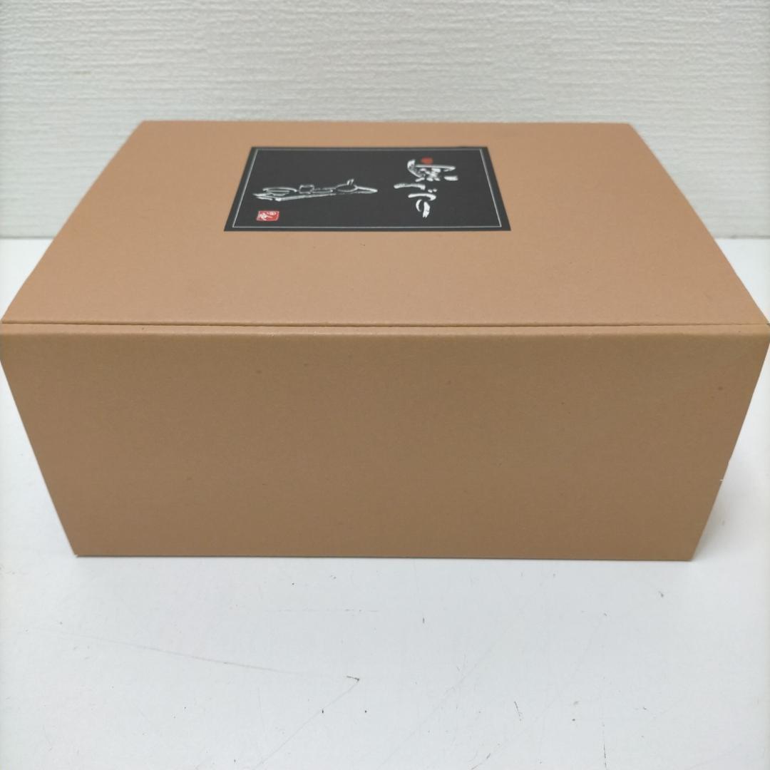 窯つづり　西庵　茶碗　小皿　湯呑み　トレー　お箸　5点セット 250526