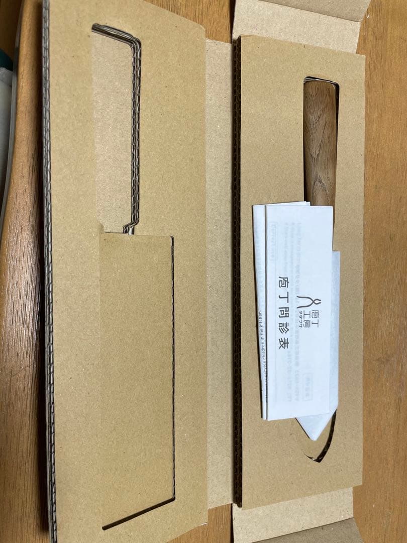 タダフサ　出刃　105mm 小出刃