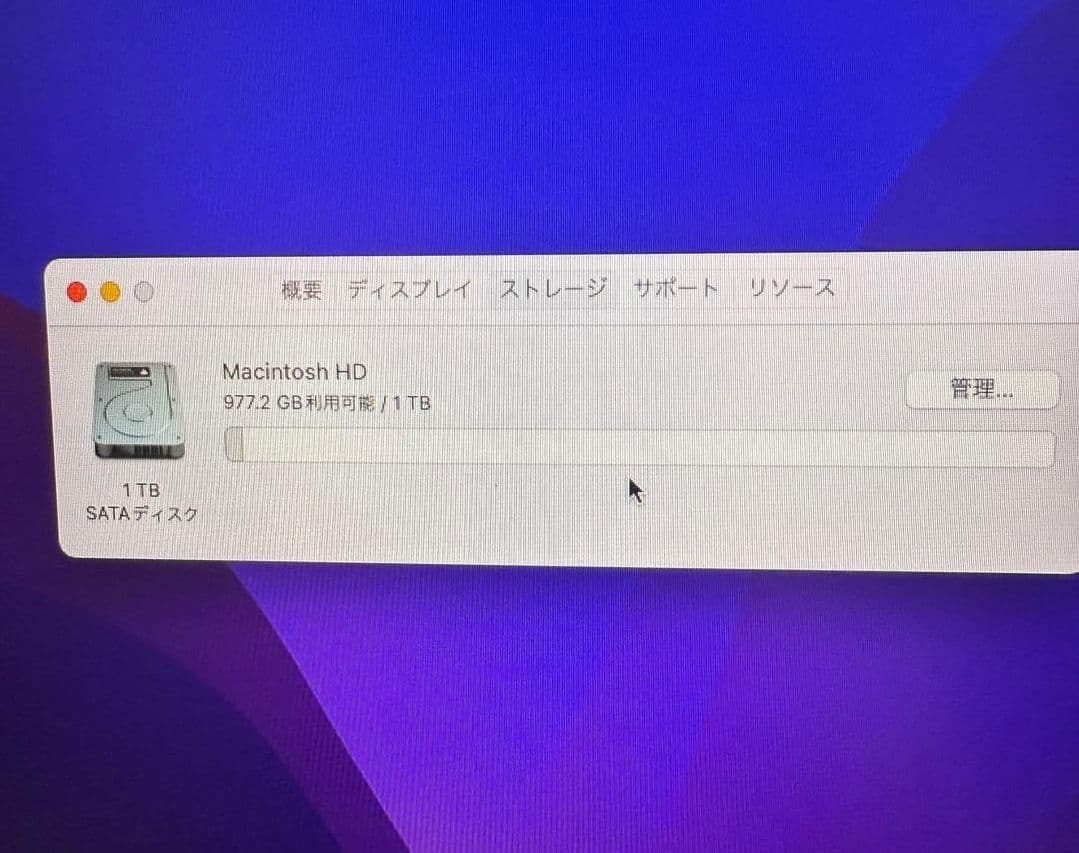 Macデスクトップ Apple Mac Mini 2014 i5 2.6GHz/8GB/1TB