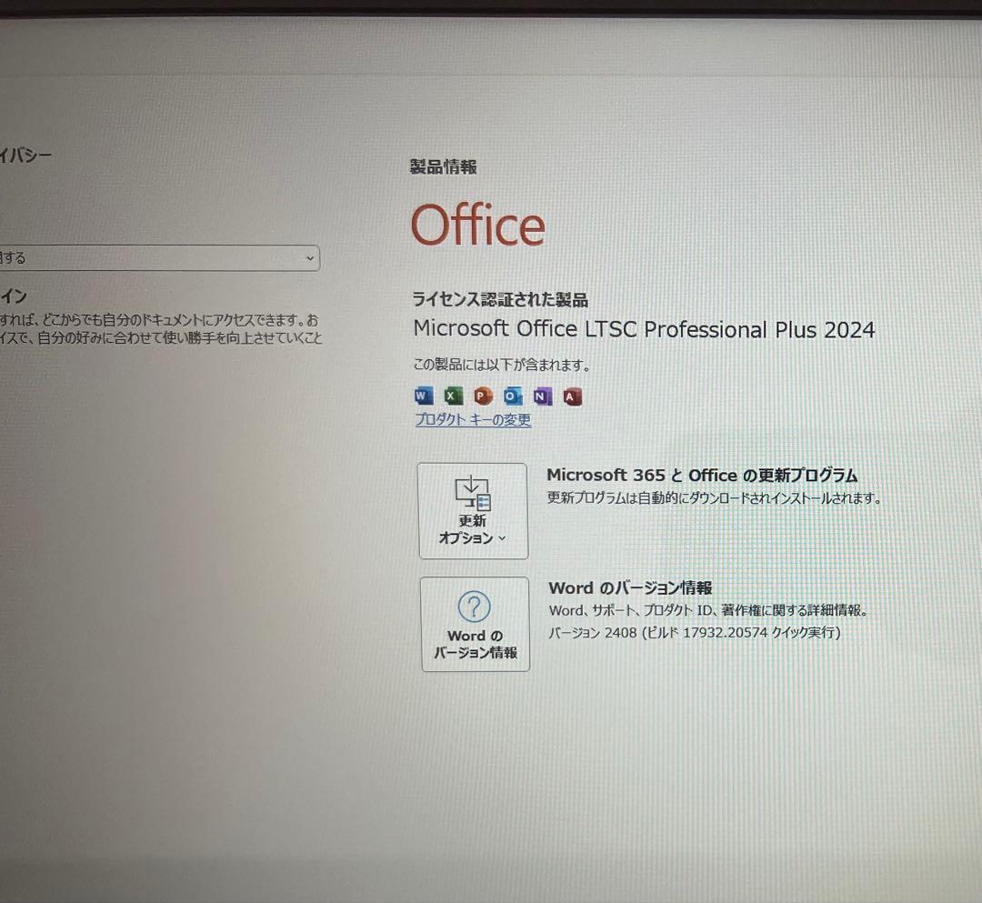 【高性能】 Surface Pro3 8G/256gb/Office/win11