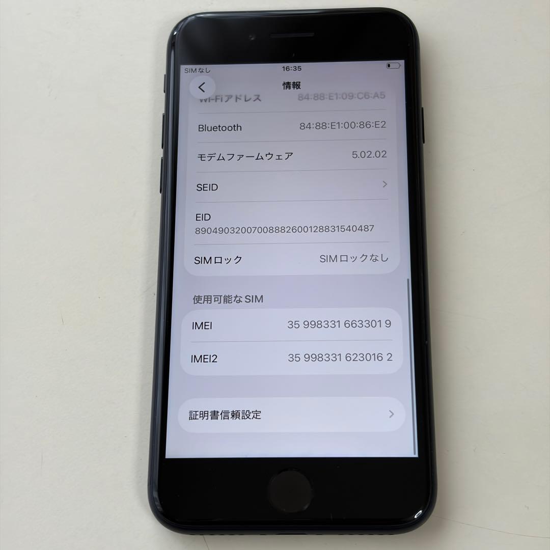 ト*タ様 バッテリー新品　iPhoneSE第3世代64GB SIMフリー　美品