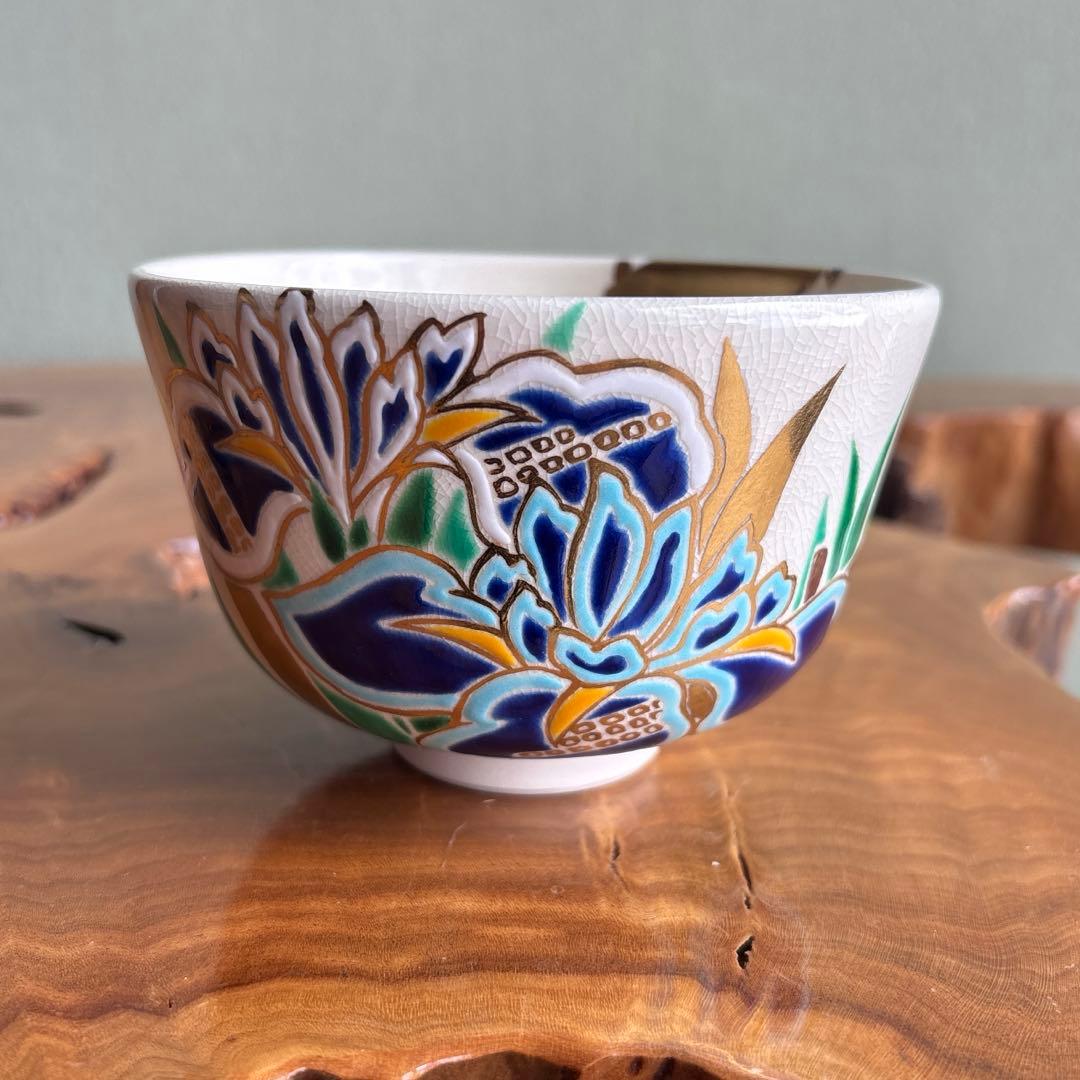 色絵 「八ツ橋」山本蓼 仁清 抹茶碗 茶道具 共箱(82X)