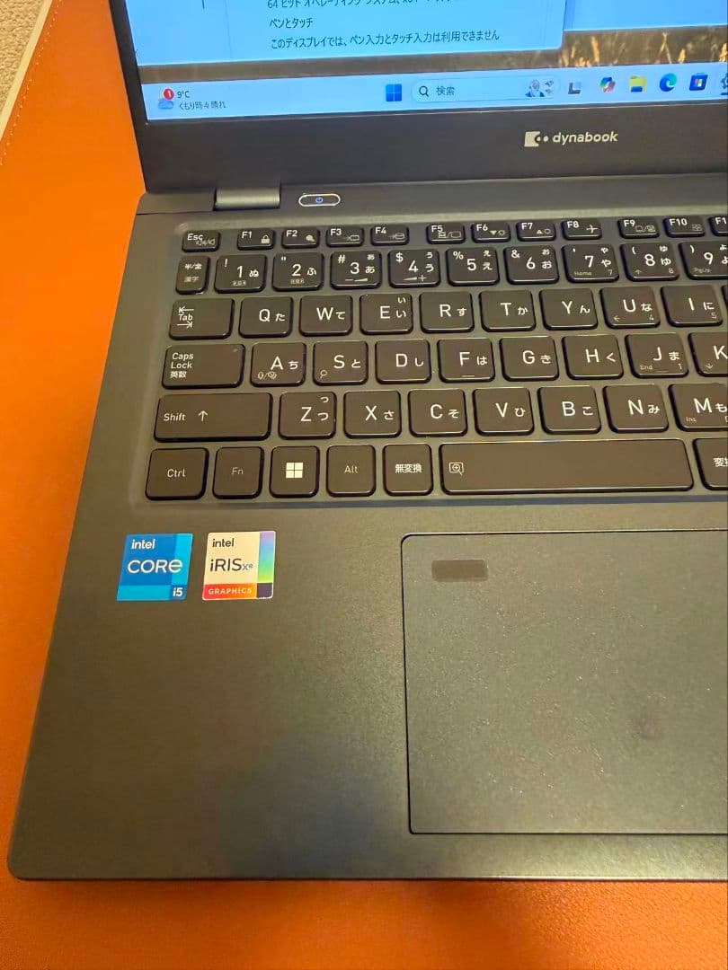 美品Dynabook G83/HU i5-1135G7 16G-512G(17)