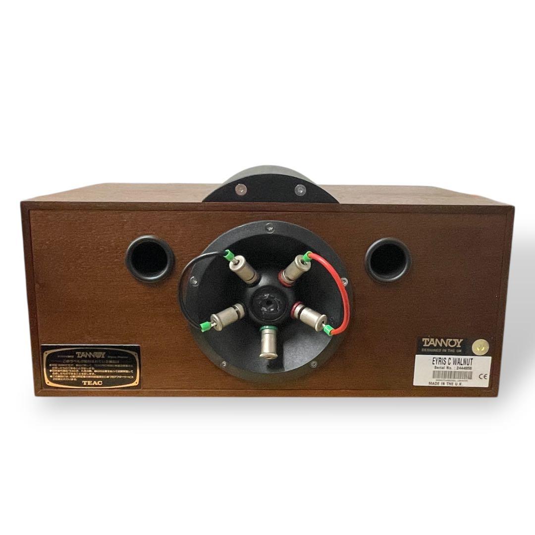 【動作確認済】TANNOY Eyris C Nalnut /センタースピーカー