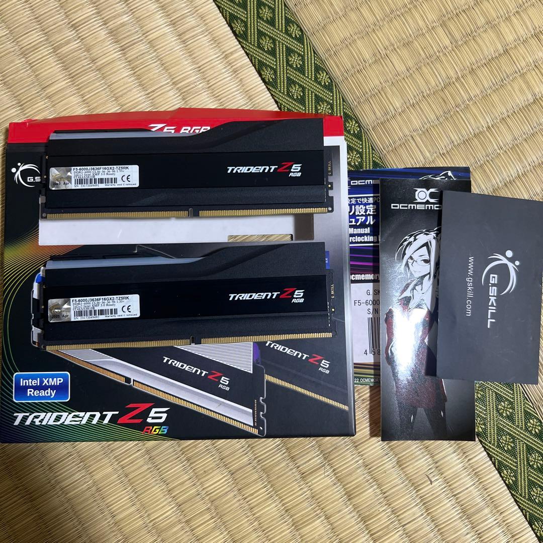 メモリー G.Skill Trident Z5 RGB DDR5 16gbx2