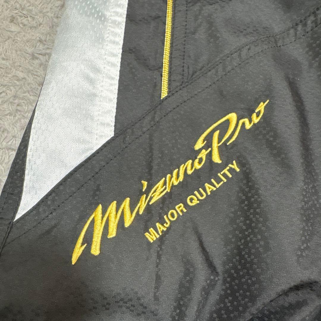 MizunoPro ミズノプロ ウインドブレーカー セット 上下 ジャケット