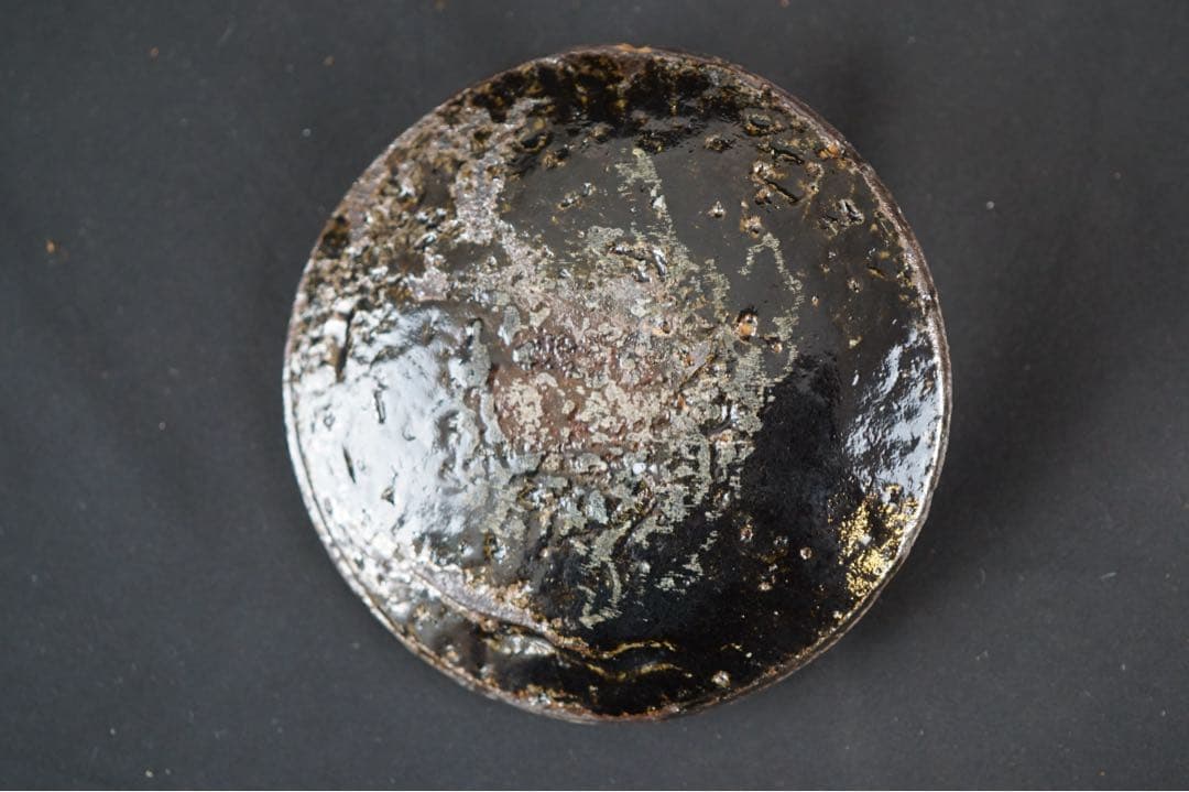 室井香悦 造 水指 箱付 茶道具