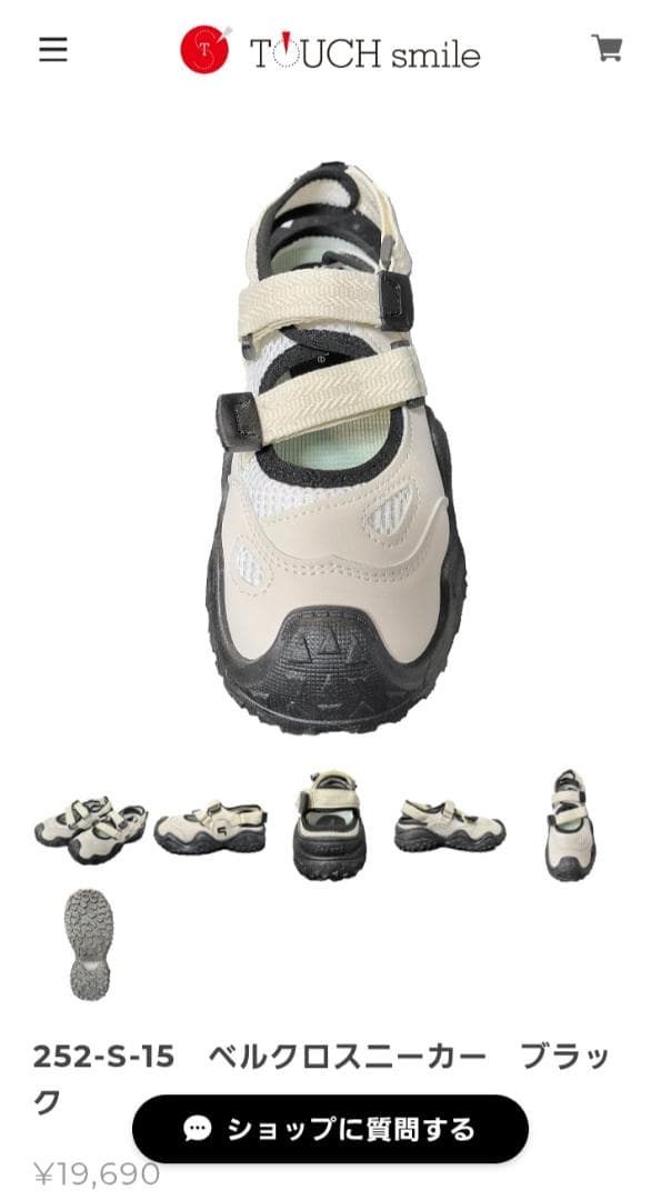 TOUCH smile ベルクロスニーカー 252-S-15 ブラック