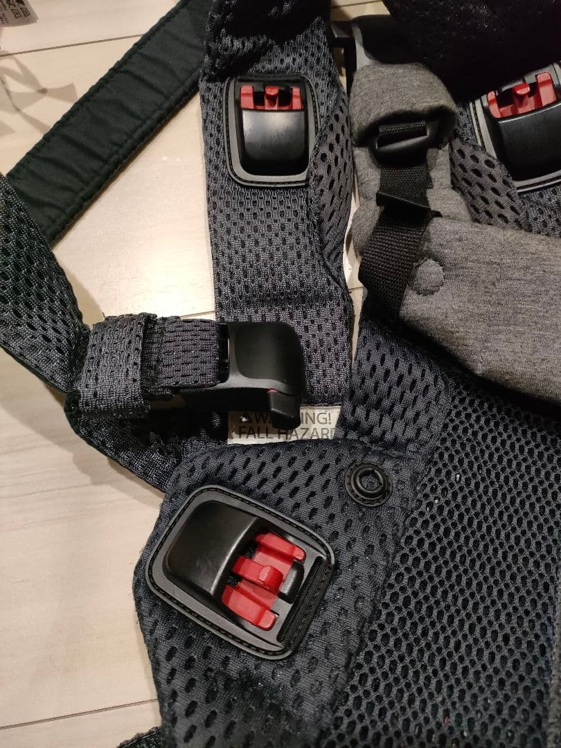 BabyBjorn ベビーキャリア HARMONY 抱っこ紐