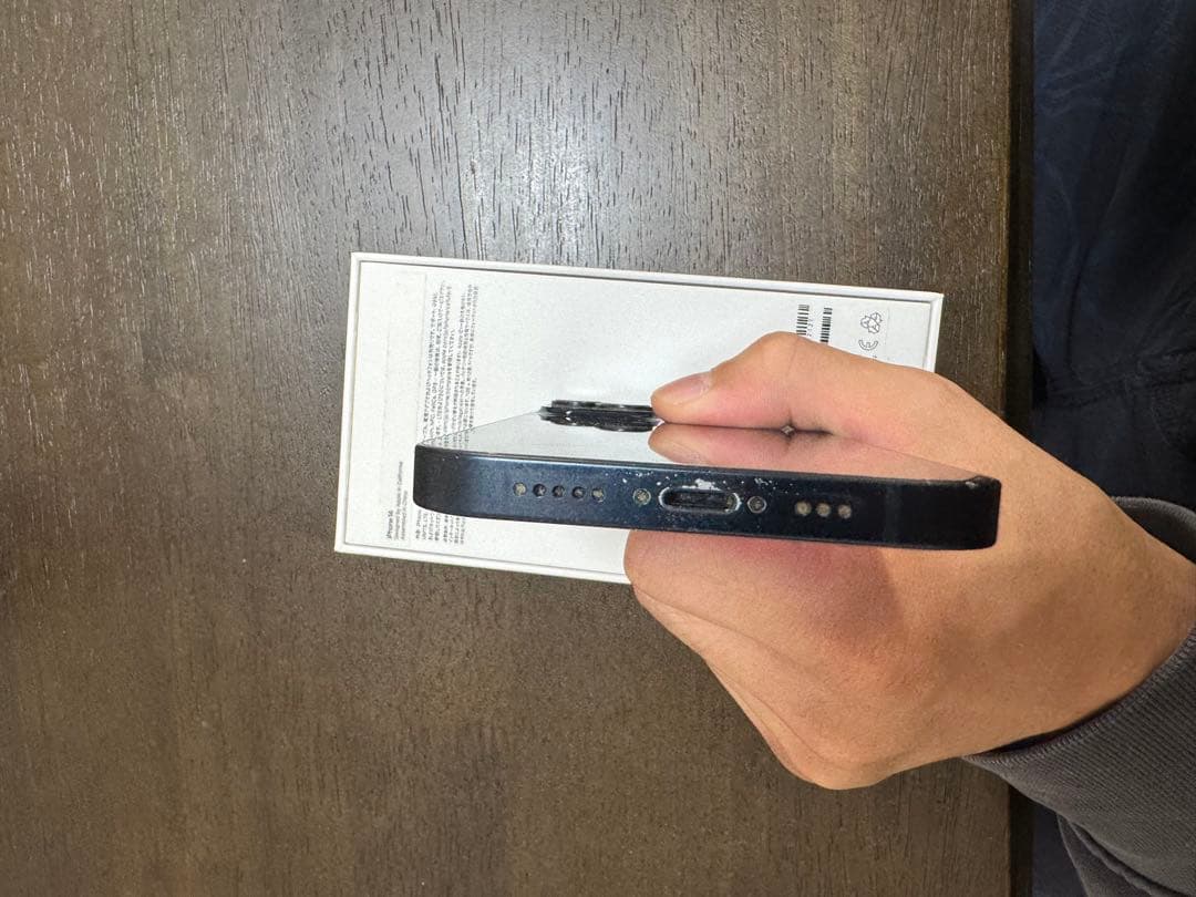 iPhone14本体 SIMロック解除済み 初期化済み バッテリー80%