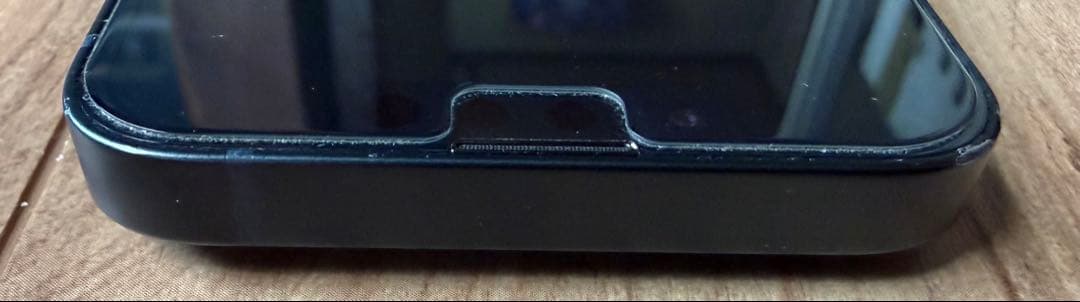 iPhone13mini 512gb バッテリー100% おまけ付　ミッドナイト