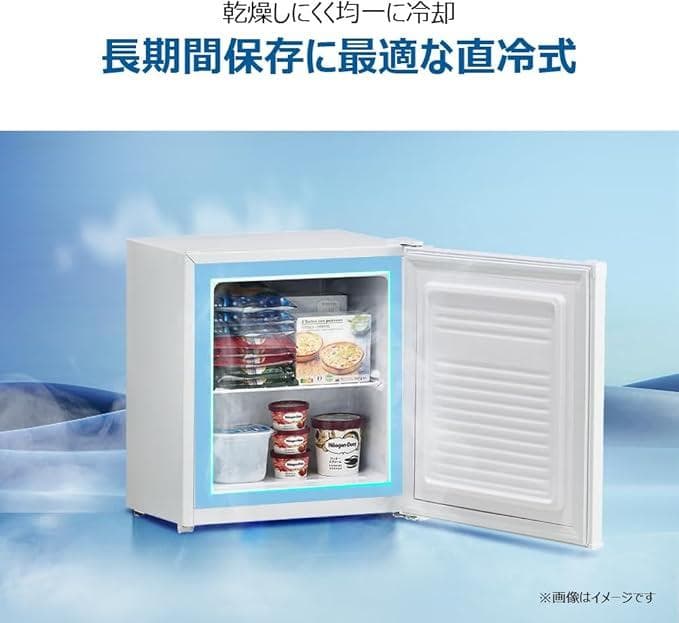 新品・未開封 / ハイアール(Haier) 冷凍庫 JF-U3A(W) 33L