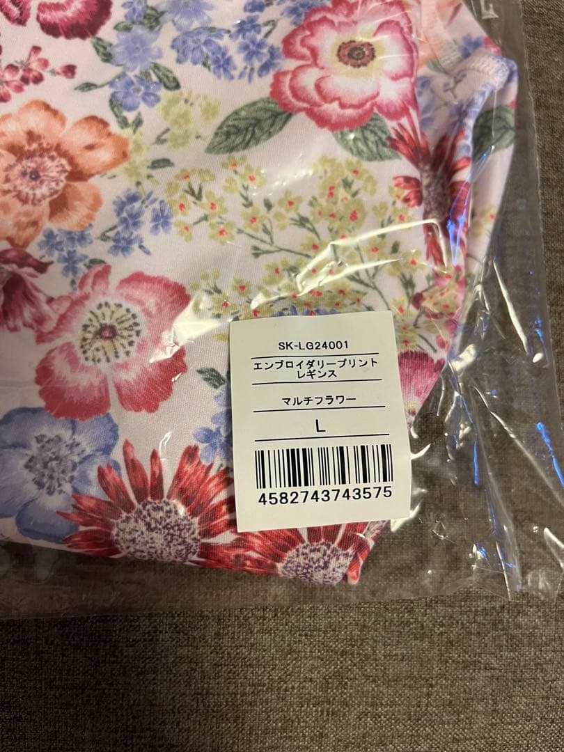 【新品未使用】sukala エンブロイダリー マルチフラワー Lサイズ