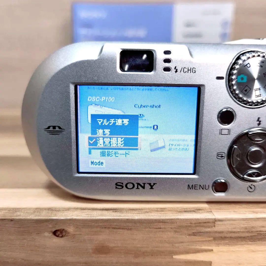 SONY サイバーショット Cybershot デジタルカメラ DSC-P100