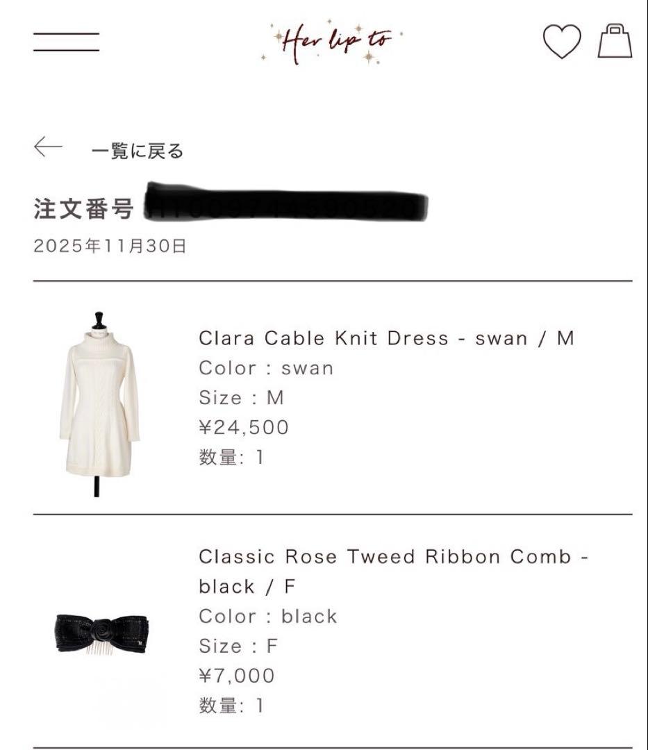 Herlipto♡Clara Cable Knit Dress swan / M