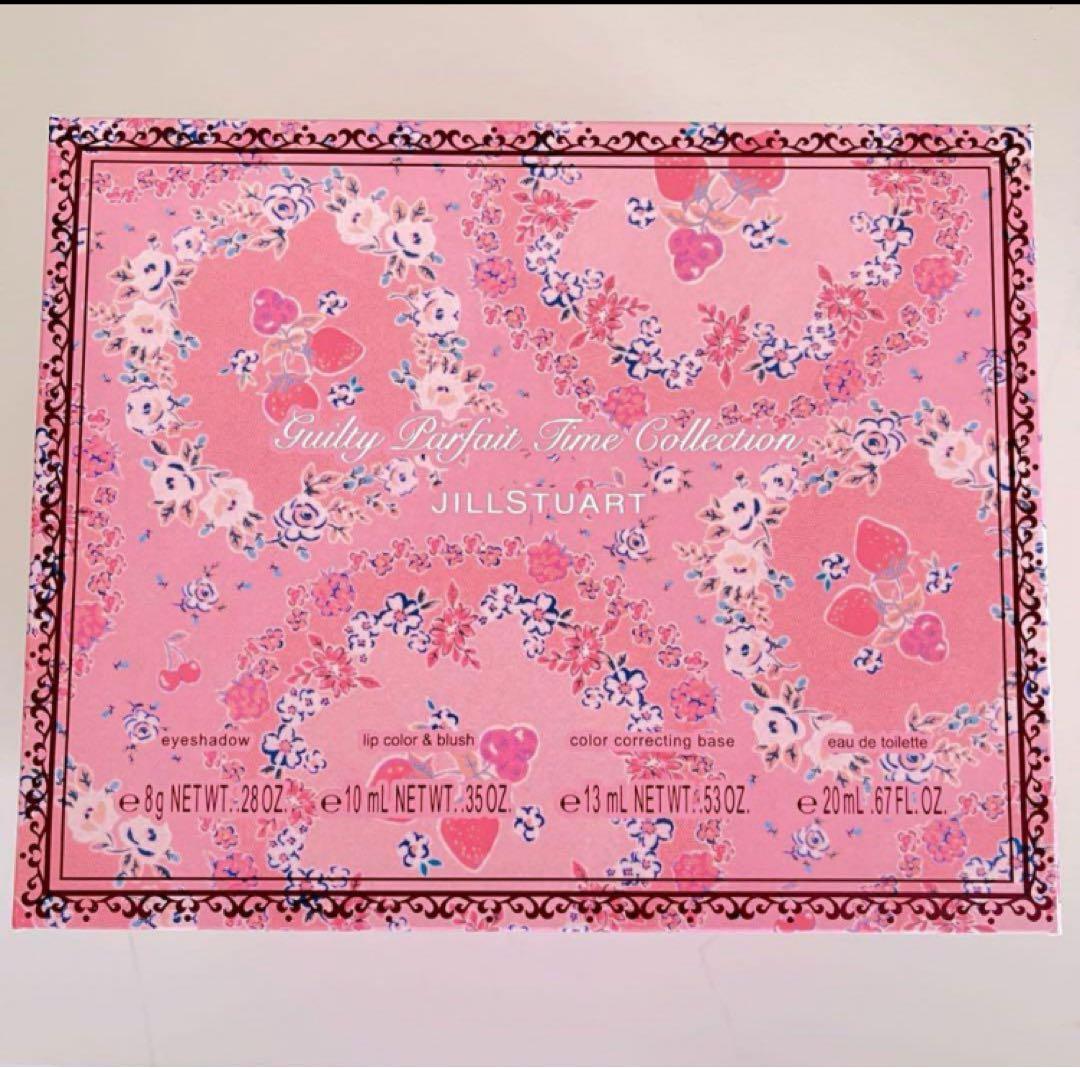 新品未開封】JILLSTUART クリスマスコフレ 2024