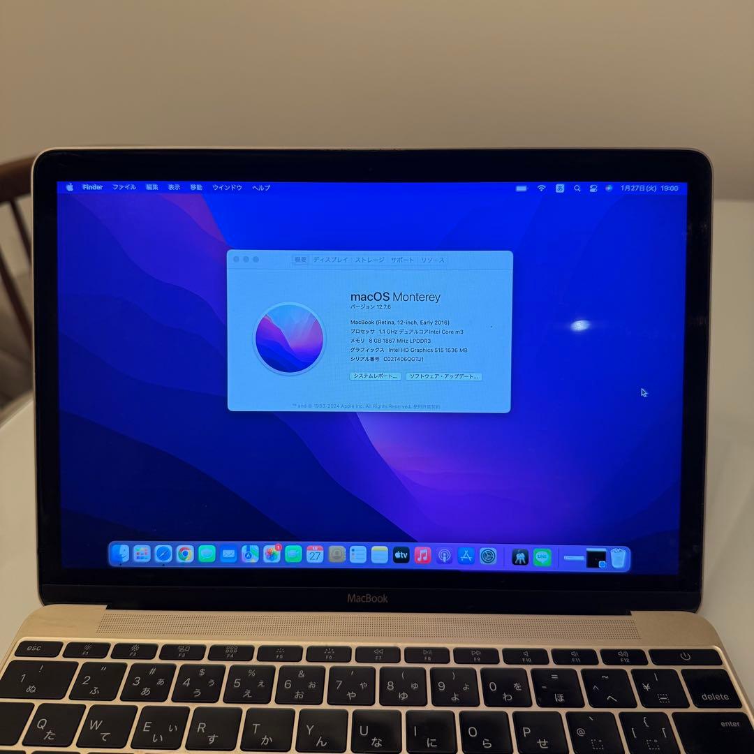 MacBook本体 MacBook (Retina, 12-inch, Early 2016)