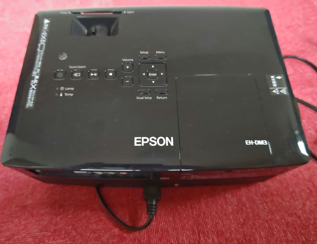 EPSON　プロジェクター＆スクリーン　セット