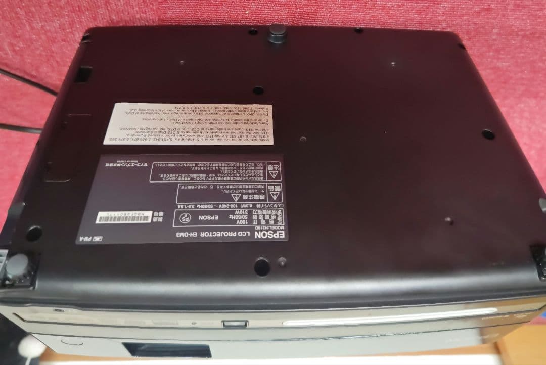 EPSON　プロジェクター＆スクリーン　セット