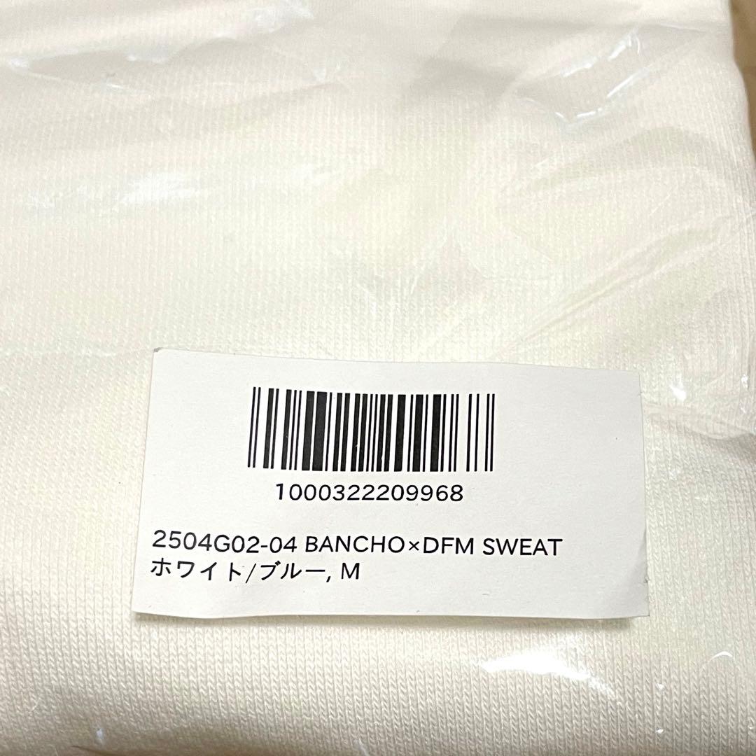 BANCHO × DFM SWEAT 長袖スエット ホワイト/ブルー M