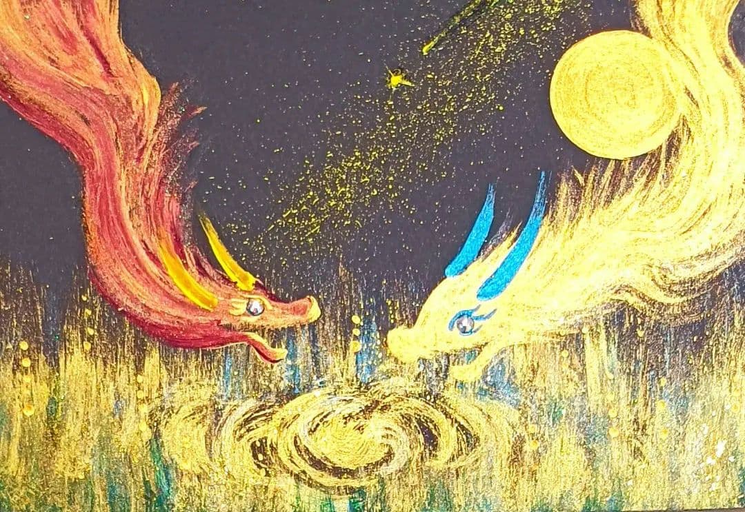 ふーか　エネルギーつなぎ