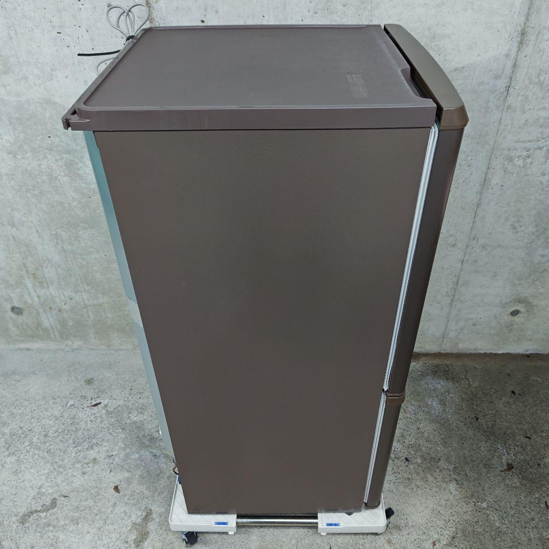 Panasonic パナソニック 冷蔵庫 NR-B14AW-T