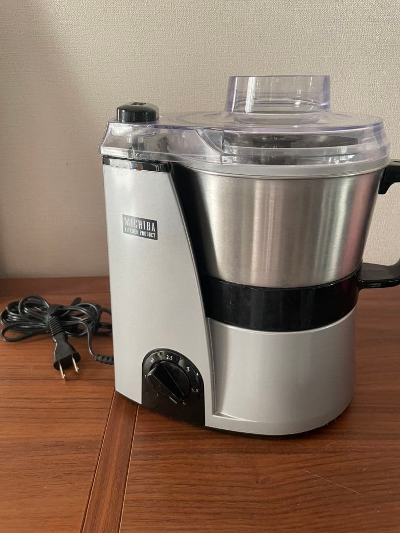 MICHIBA フードプロセッサー シルバー MB-MM56SL