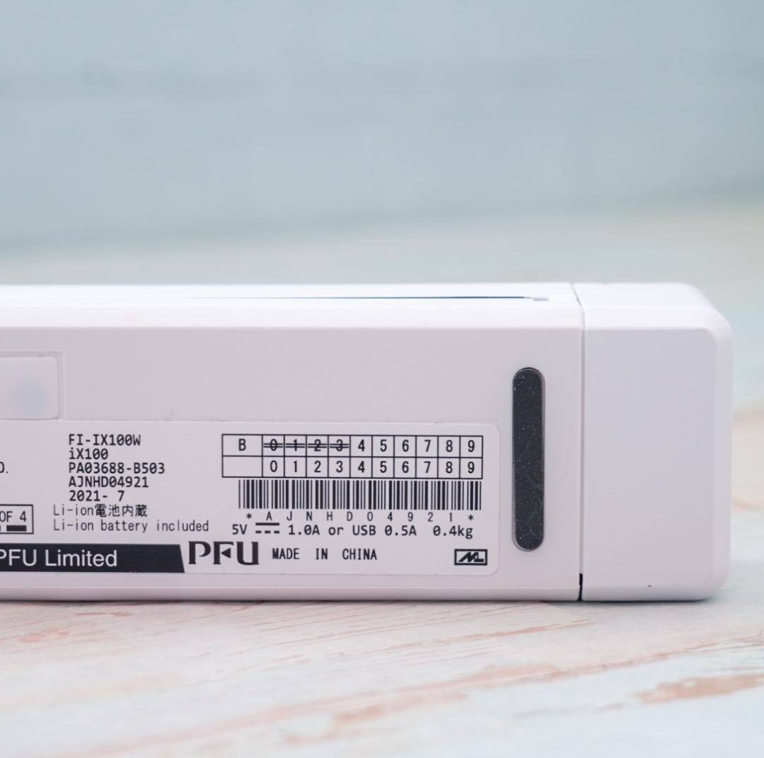 【極美品】ScanSnap ドキュメントスキャナー ホワイト iX100