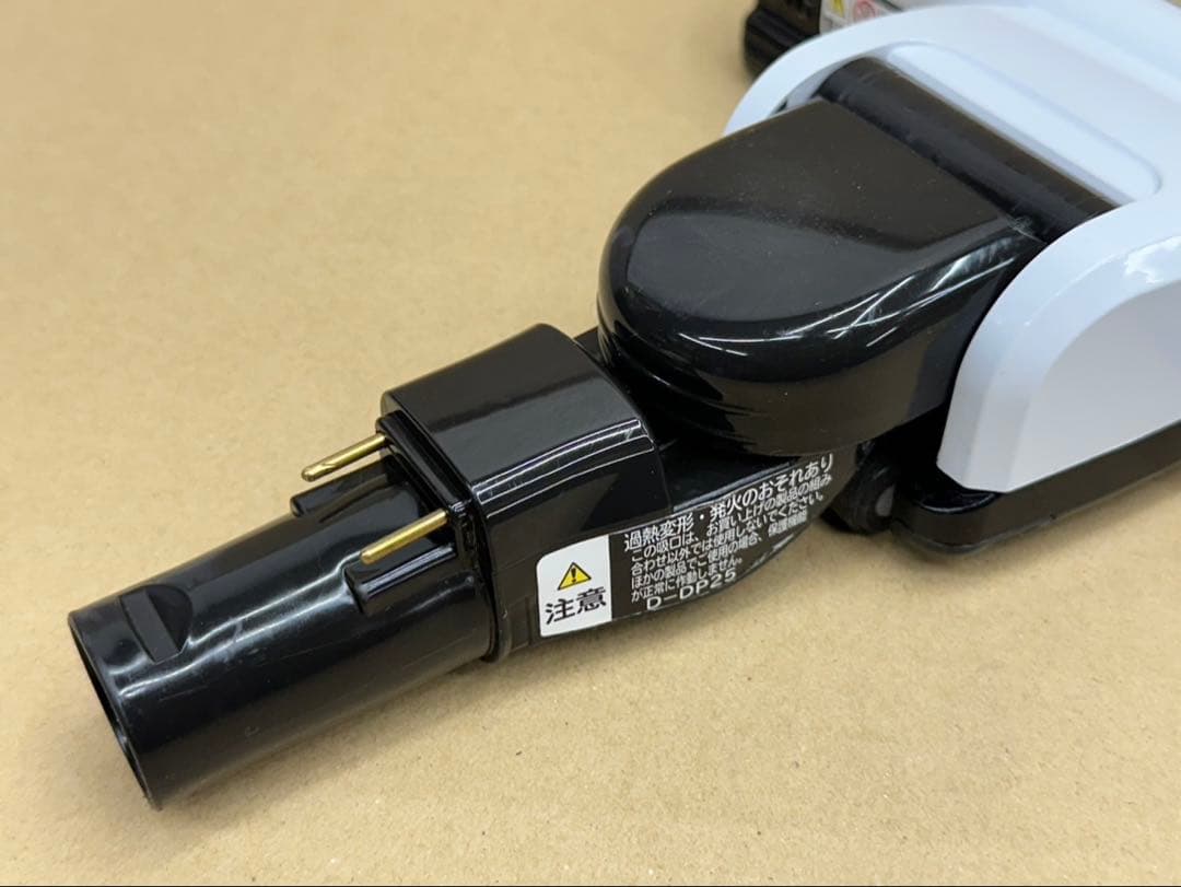 美品　日立　D-DP25 吸口　PV-BH900H 掃除機　白　ホワイト　ベット