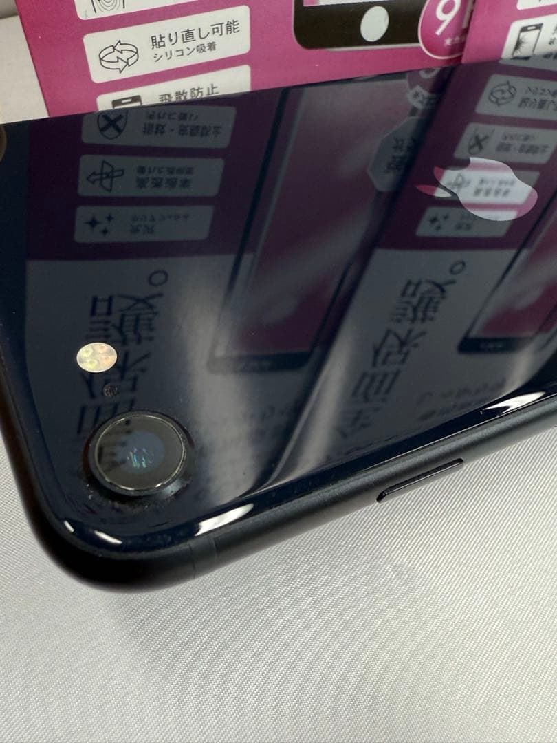 iPhone SE3 128GBミッドナイト充電ケーブル付き