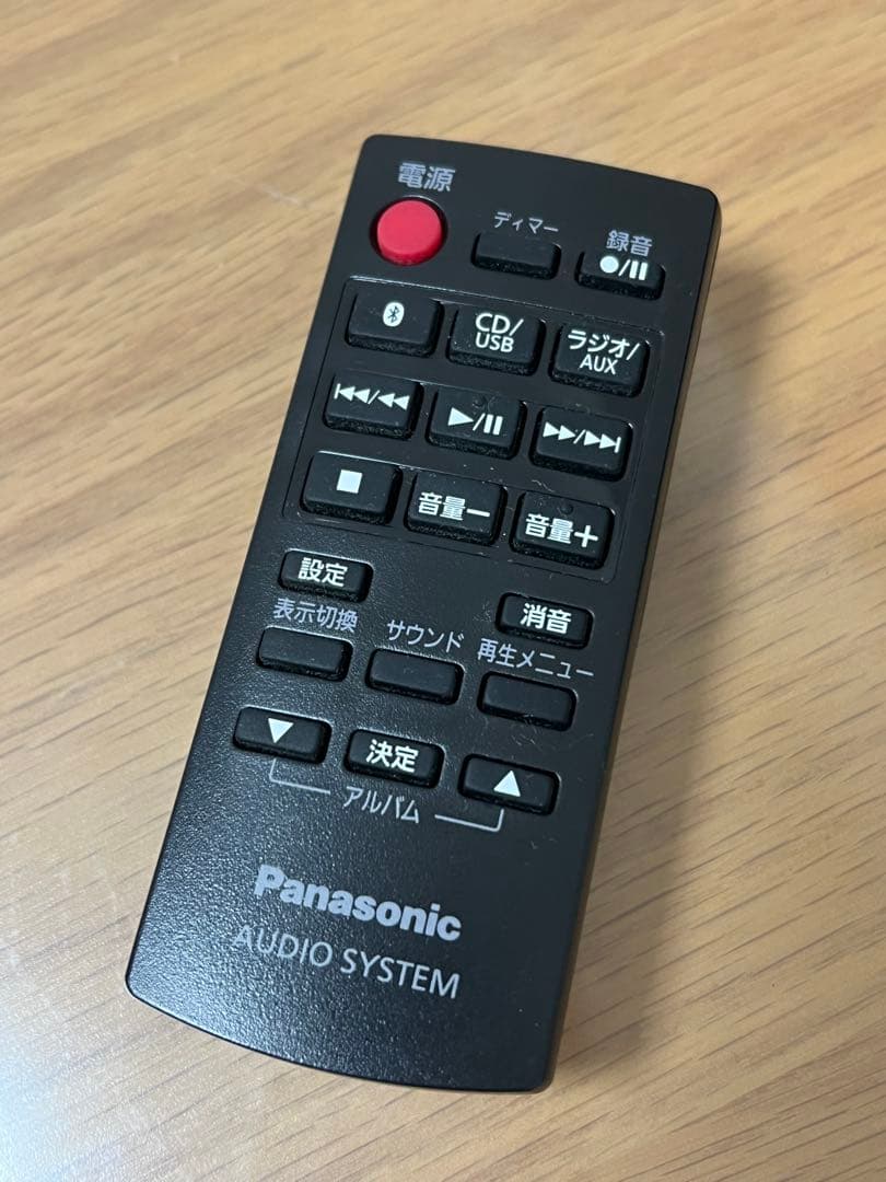 Panasonic ミニコンポ　SC-HC320-W (2023年製)