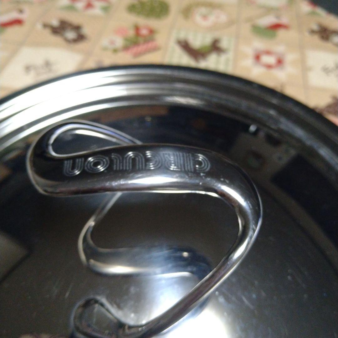 マイヤー　サーキュロン　浅型両手鍋　24cm