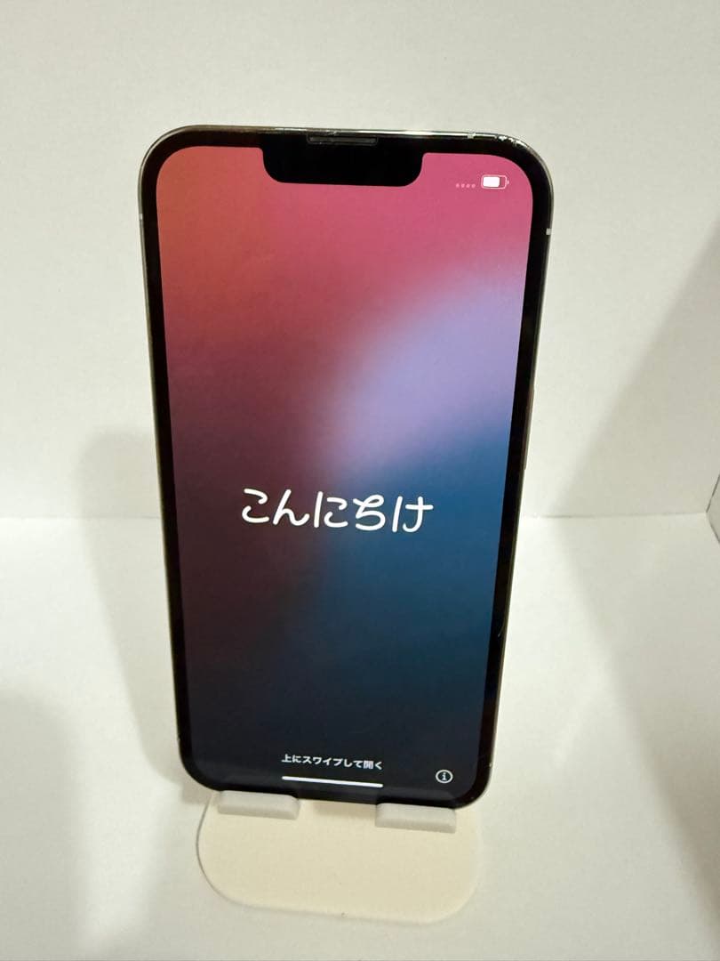 【美品】iPhone13 Pro 256GB シルバー
