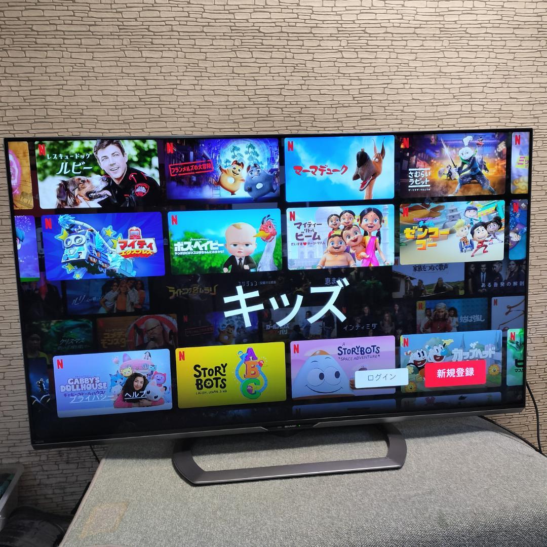 じゅん 引き取り限定 60V型 4K 液晶テレビ LC-60US30