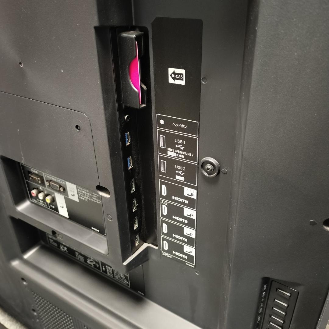 じゅん 引き取り限定 60V型 4K 液晶テレビ LC-60US30