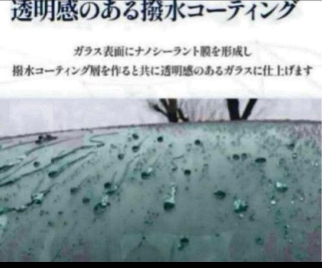 Labocosmetica「ビトレオ」&「アクアヴェロックス」リセット&コート‼︎