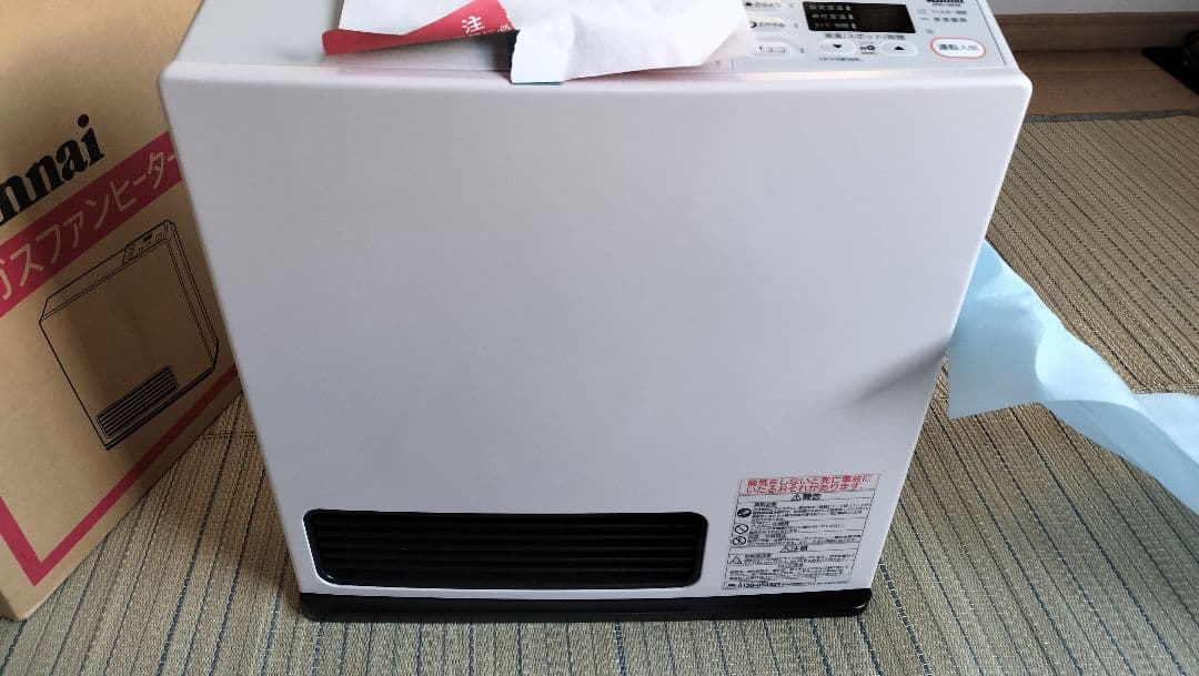 Rinnaiガスファンヒーター　ガスコード付き　未使用品