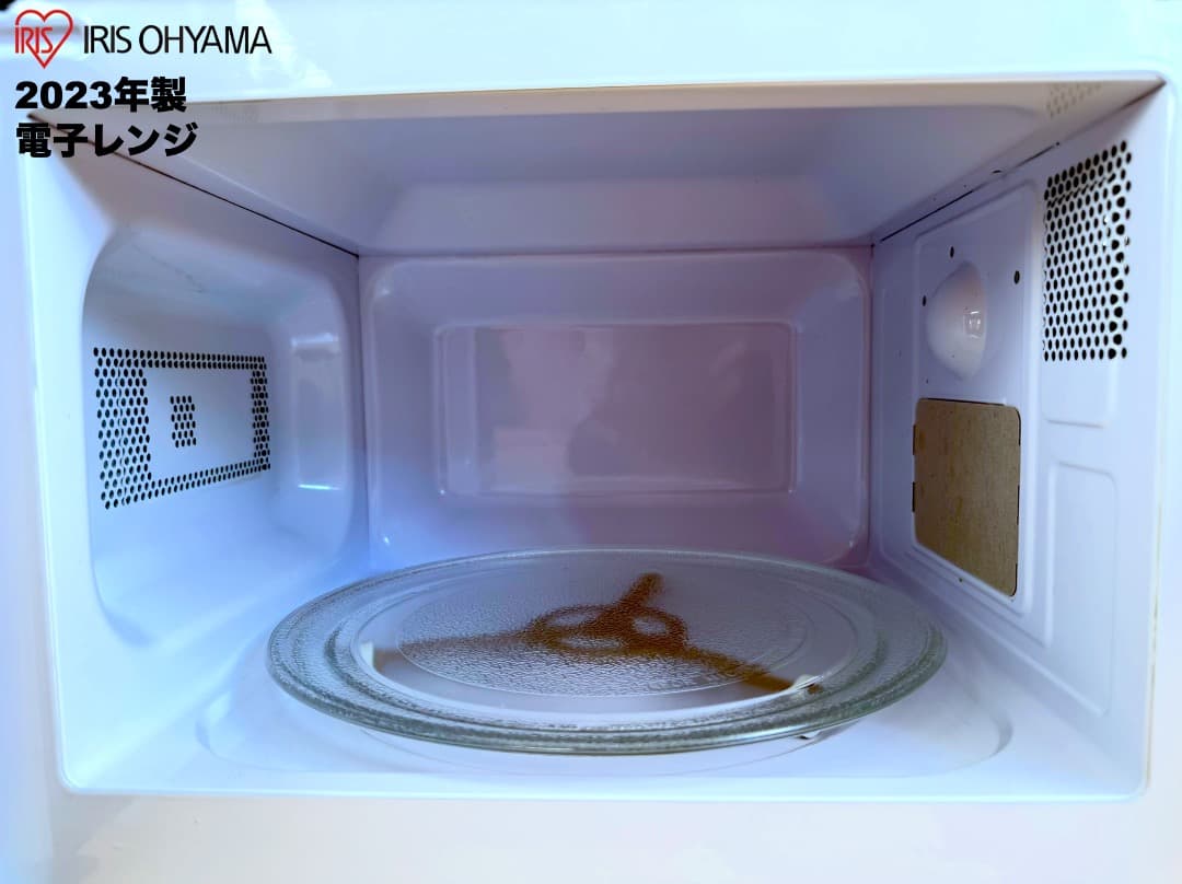 【埼玉県お客様】高年式2024年製 美品 家電 3点セット