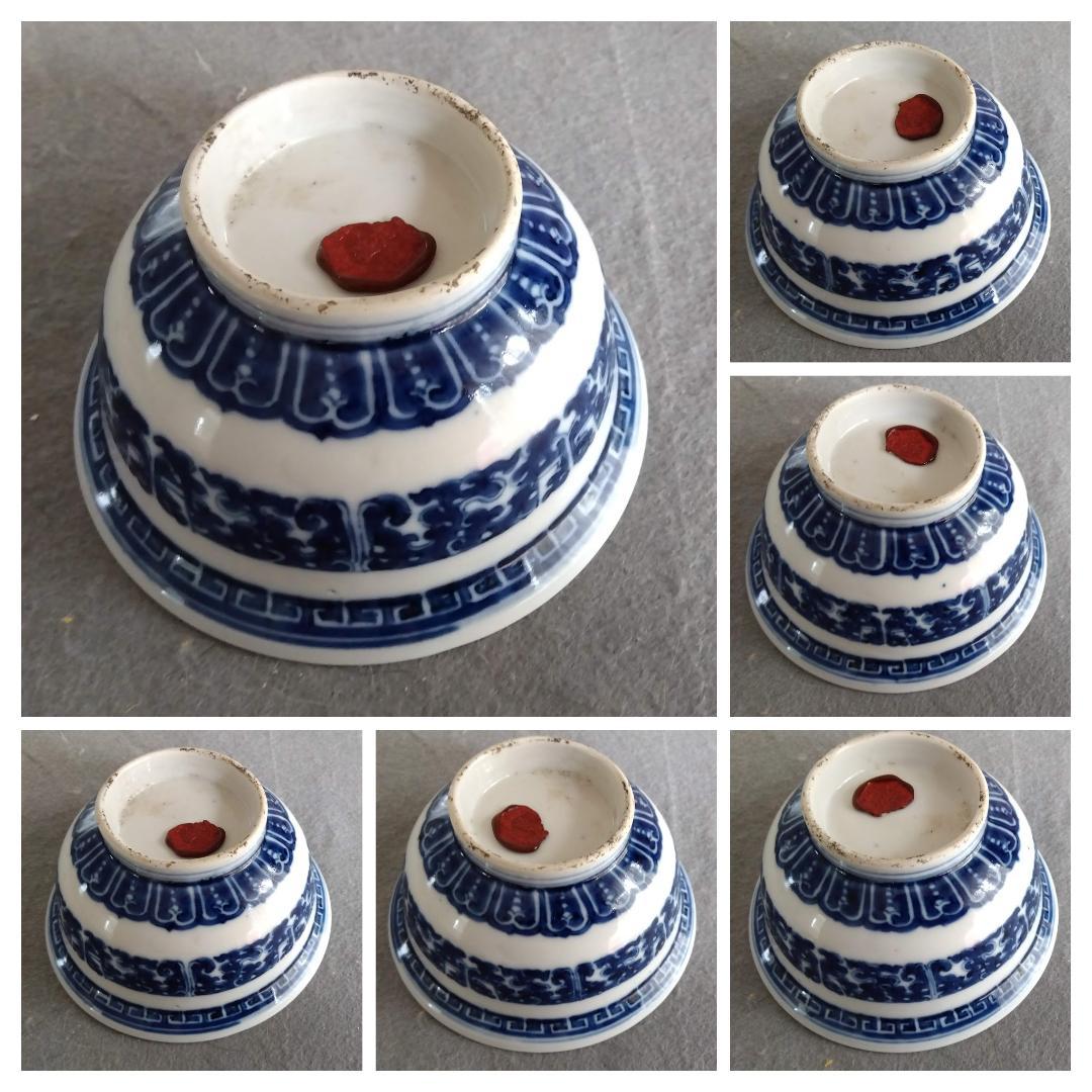 中國古陶磁器　清朝 青花椀