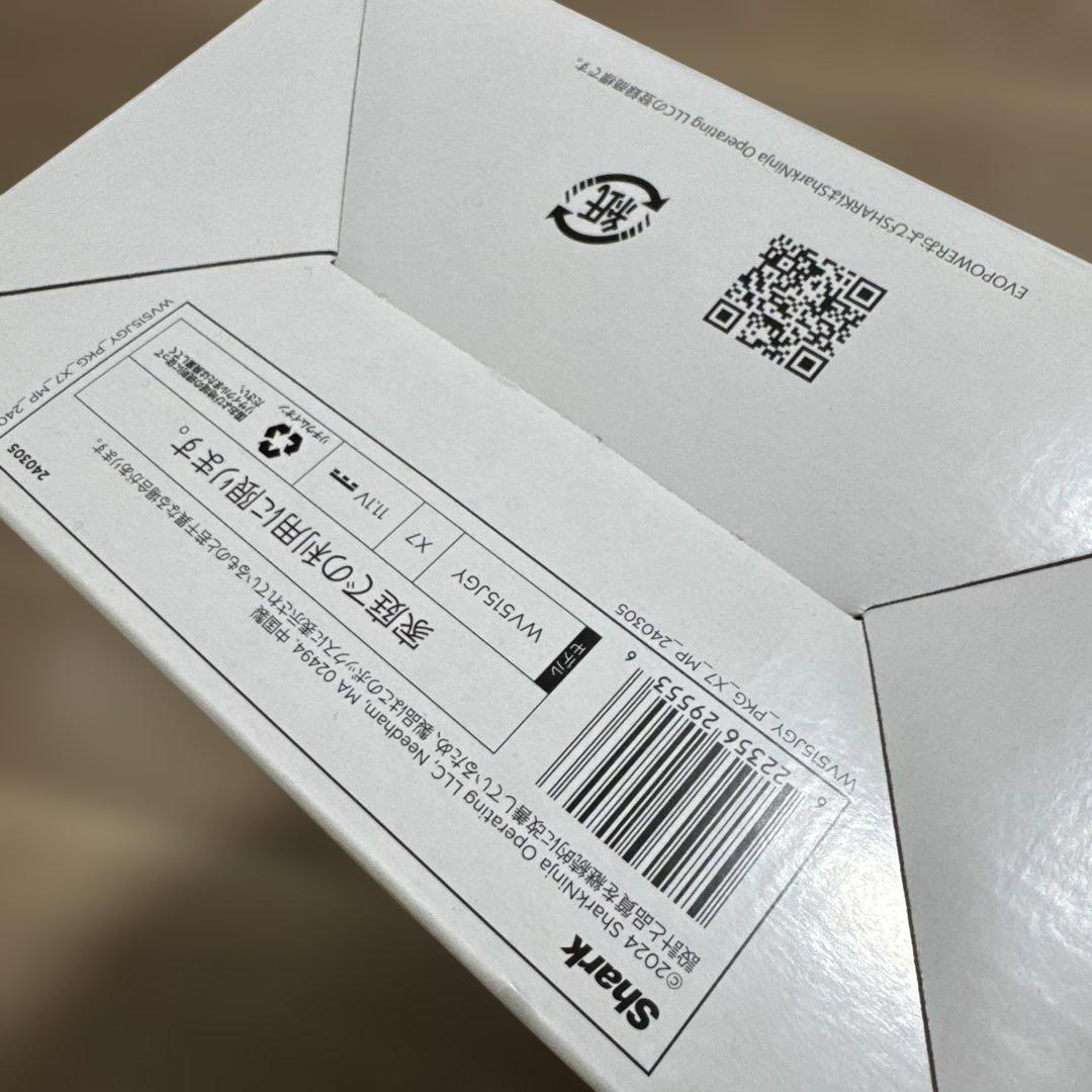 SHARK EVOPOWER 充電式ハンディクリーナー