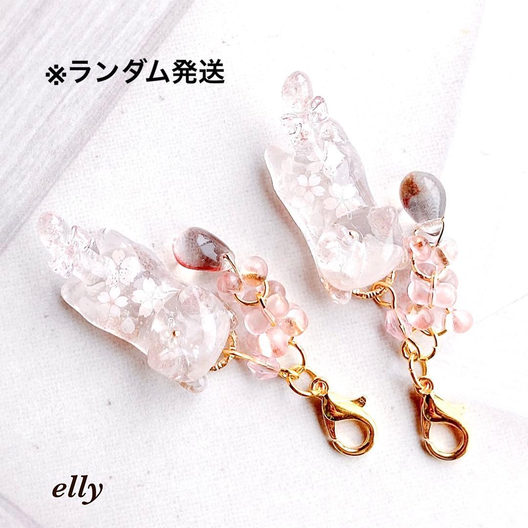 【りょうこ様】1166.天然石　椿　ジャンピング猫　レジン　チャーム