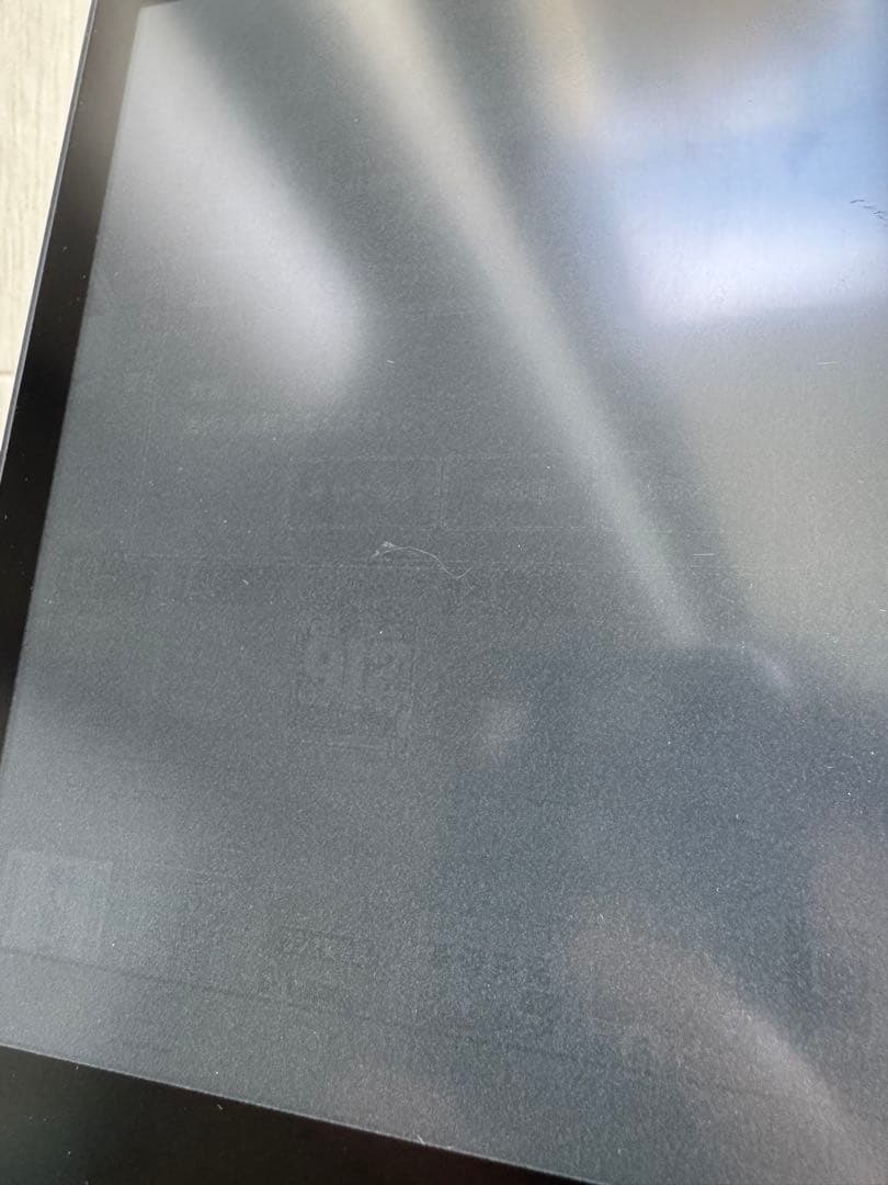 Amazon Kindle 6.8インチ 2021年12月購入　11世代