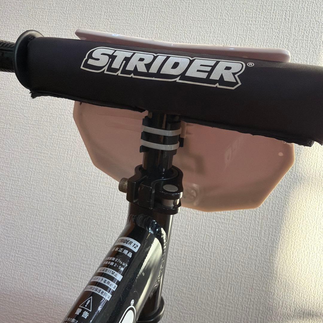 STRIDER PRO ストライダープロ ブラックバランスバイク アルミフレーム
