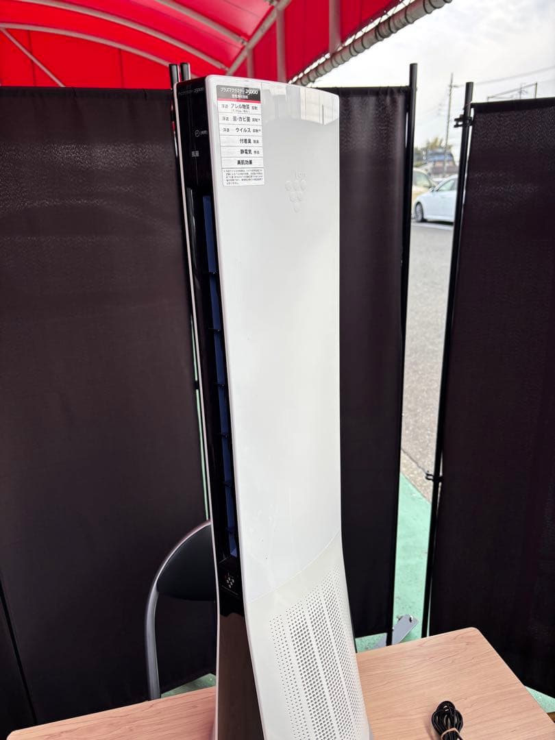 SHARP プラスマクラスター25000 空気清浄機