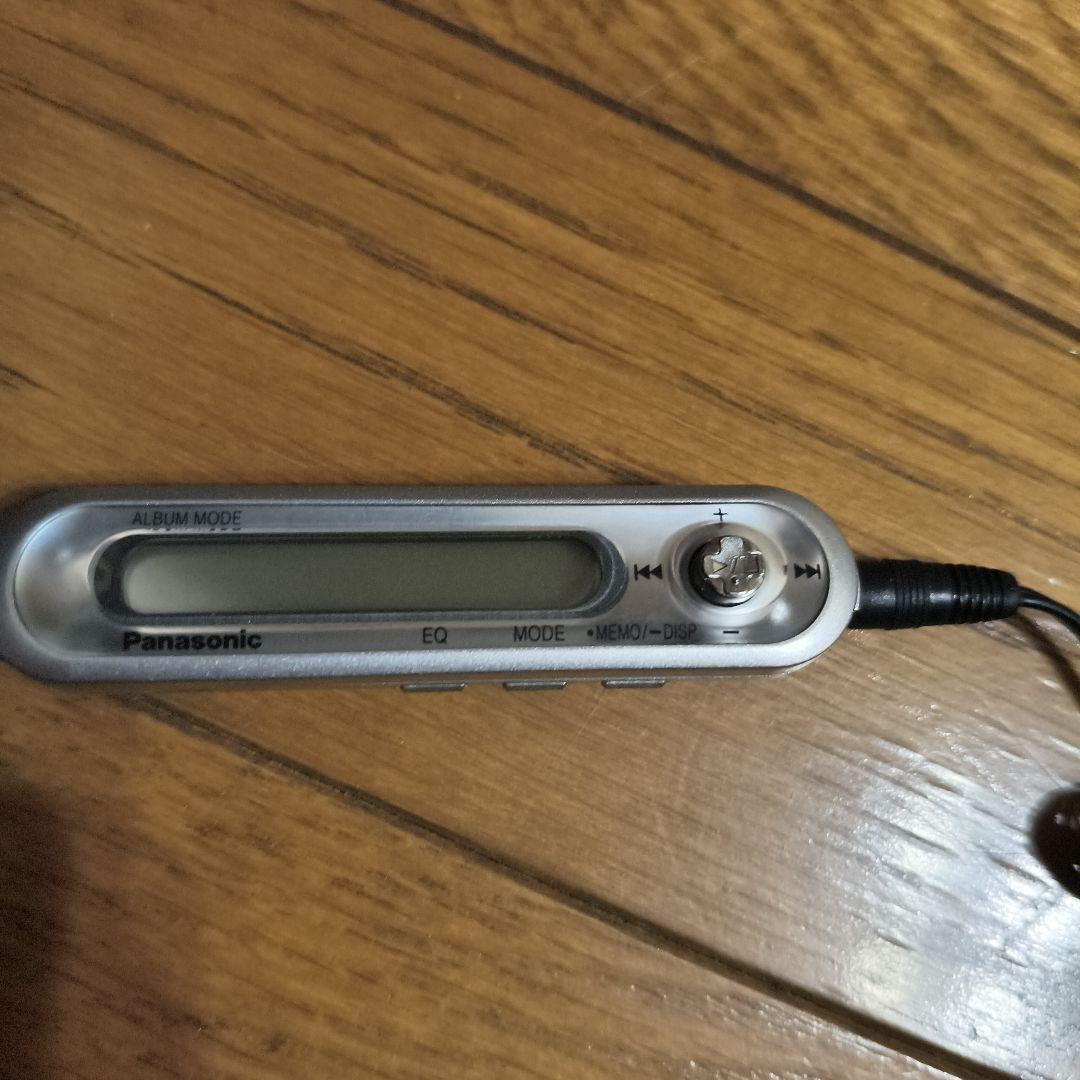 Panasonic SL-CT810 ポータブルCDプレーヤー