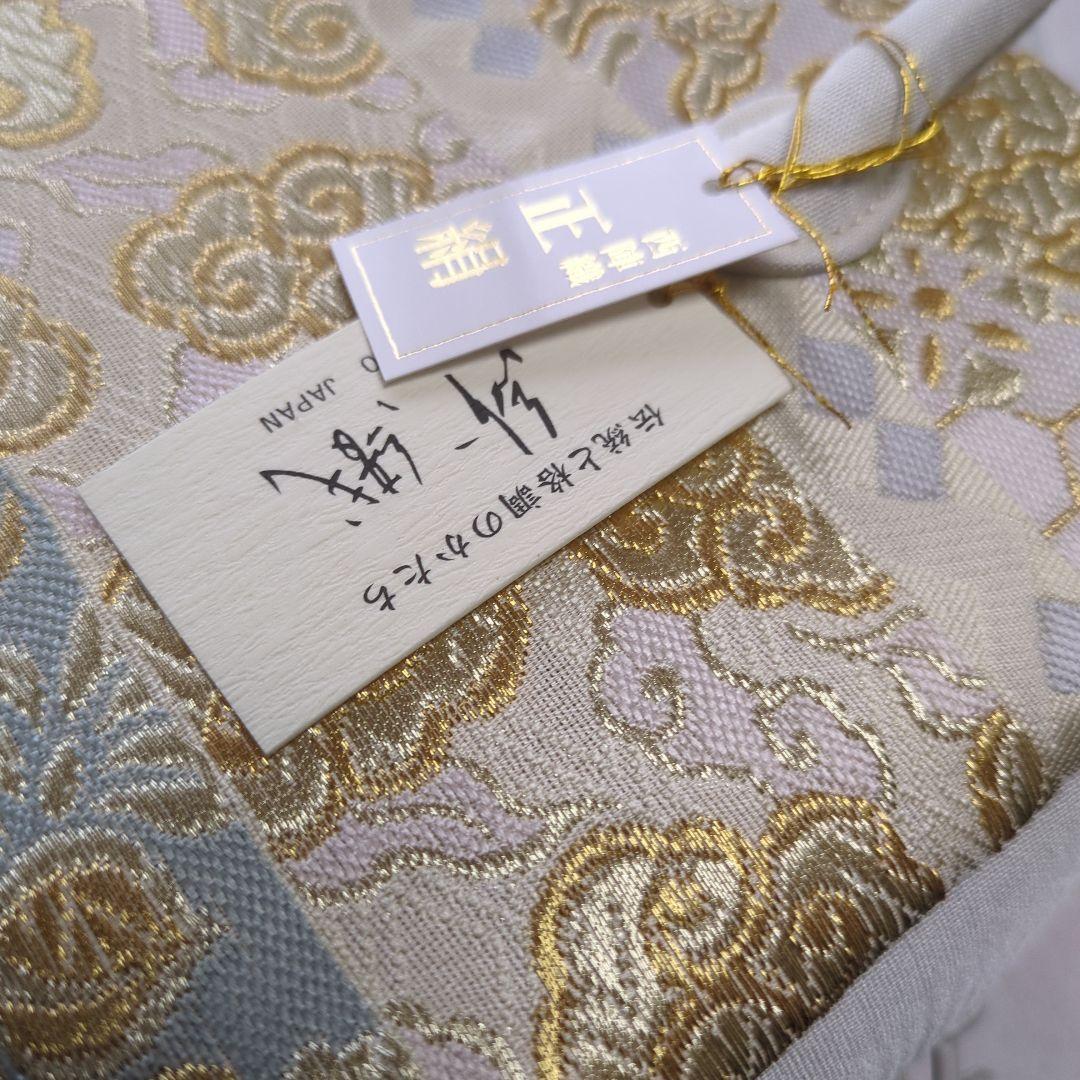 利休バツク沙織