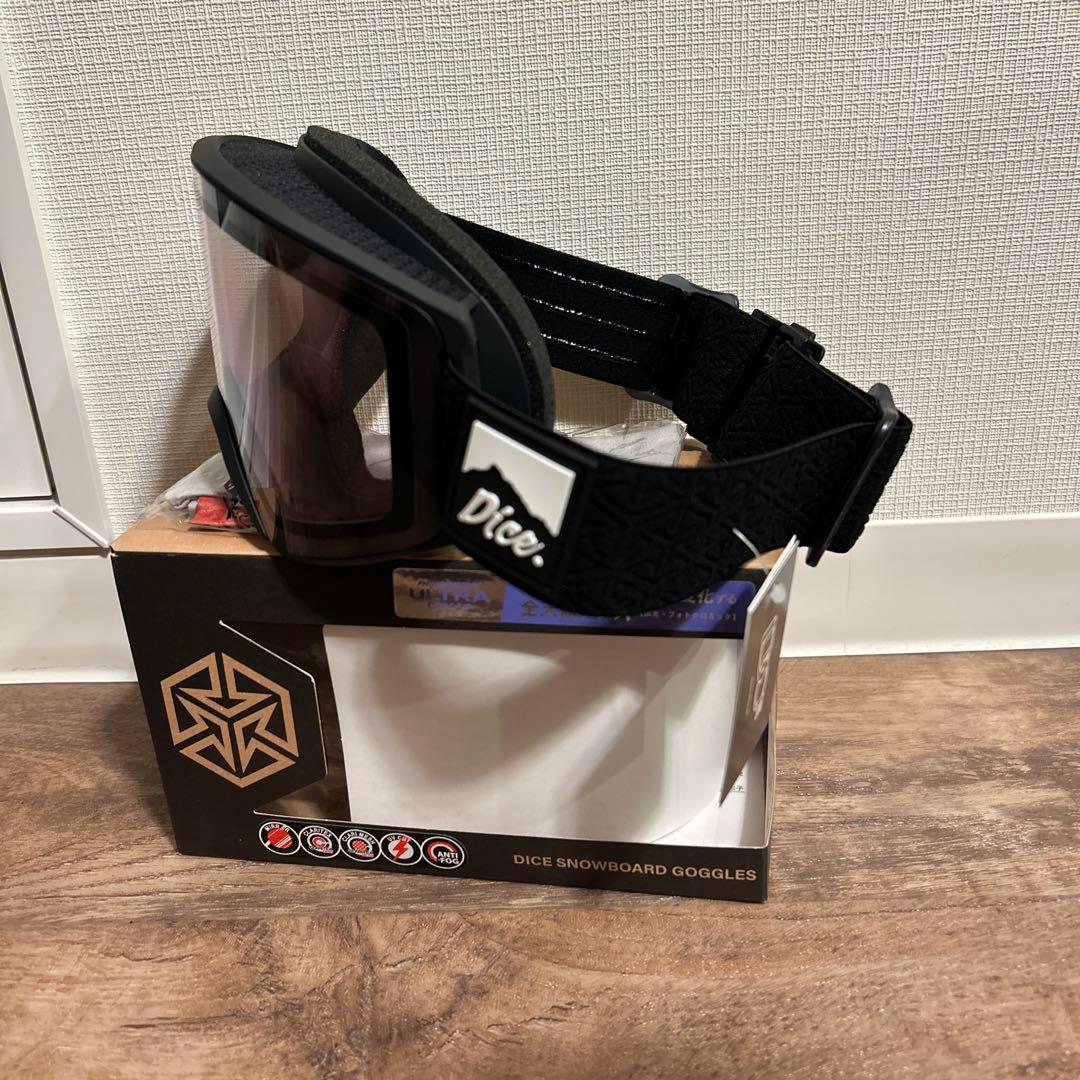 Dice showdown ultra x 調光レンズ