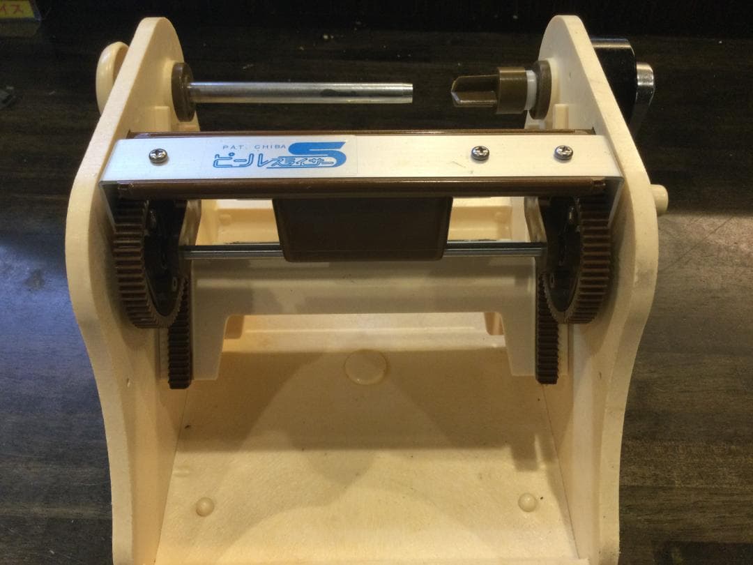 千葉工業所 手動 かつらむき機　ピールスライサーS 　つま切りアダプター　セット