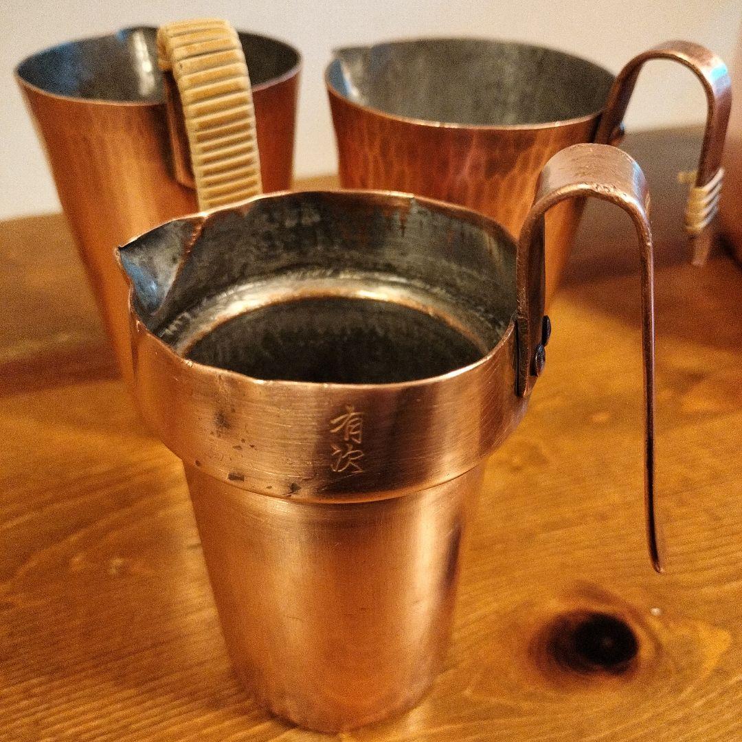有次 　銅製鍋　酒燗器　アンテーク　ちろり